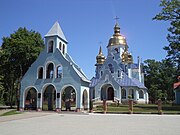 Церква Введення в Храм Пресвятої Богородиці (ПЦУ)