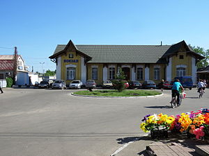 Вокзал та привокзальна площа