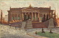 Бурачек М. Г. « Міський музей», 1913 р.