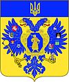 Альтернативна історія