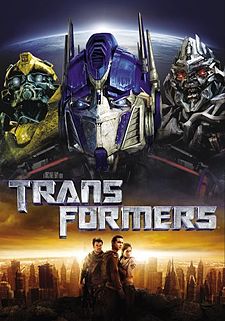 Transformers фільм.jpg