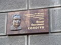 Мініатюра для версії від 09:05, 10 жовтня 2009