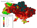 Мініатюра для версії від 16:30, 13 травня 2010