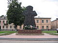 Пам'ятник жертвам більшовицьких репресій