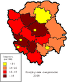 Мініатюра для версії від 18:51, 20 березня 2010