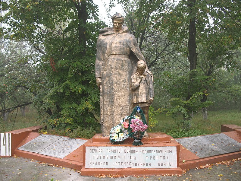 Файл:Пам'ятний знак на честь воїнів-односельчан Пилипи Хребтіївські.jpg