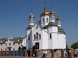 Свято-Троїцький кафедральний собор, м. Луганськ