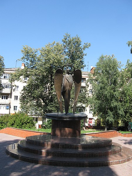 Файл:Пам'ятник Жертвам репресій в Хмельницькому.jpg