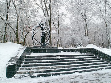 Пам'ятний знак жертвам Чорнобильскої катастрофи в м. Чернігів