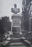 Пам'ятник Олександру II на Міському бульварі, 1897 р. (не зберігся)