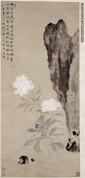 Файл:Hua Yan (Chinese, 1682–1756) White Peony and Rocks 1752 МЕТ.jpg