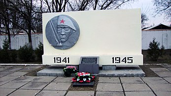 Пам'ятник невідомому солдату