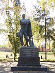 Пам'ятник Григорію Сковороді (ракурс)
