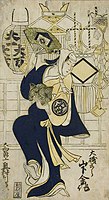 Окумура Тосінобу. «Актор кабукі Ямасіта Кінсаку в ролі жінки», після 1739
