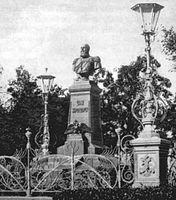 Пам'ятник Олександру III на Міському бульварі, 1897 р. (не зберігся)