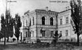 Чоловіча гімназія 1880р. Зараз агроколедж