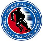 Лого Зали слави хокею