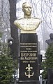 Мініатюра для версії від 05:31, 1 лютого 2009