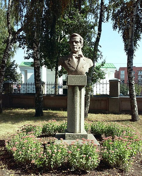 Файл:Пам'ятник М.І. Гнідичу.jpg