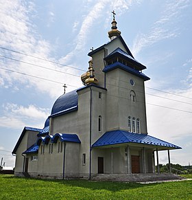 Церква святого Івана Хрестителя