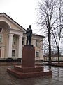 Пам'ятник Володимиру Леніну. Знесений під час Ленінопаду.