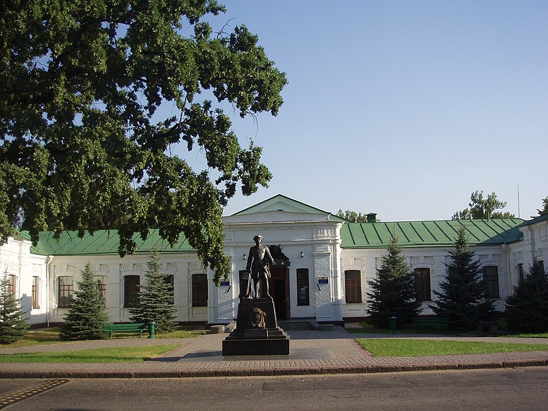 Файл:Полтава Музей Козацька держава.JPG