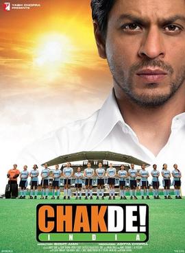 فائل:Chak De! India.jpg