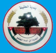 فائل:Tafilah Logo.jpg