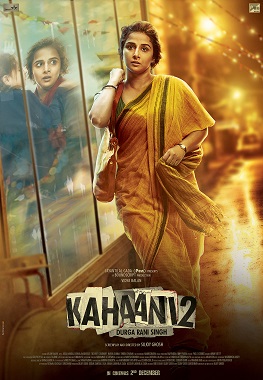 فائل:Kahaani 2 film poster.jpg