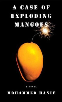 فائل:Case of Exploding Mangoes.jpg