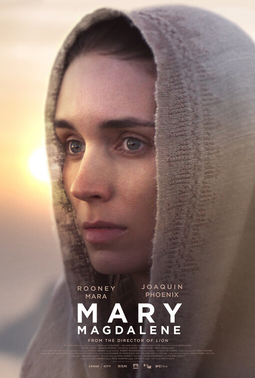 فائل:Mary Magdalene (2018 film).png