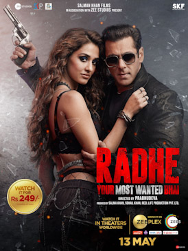 فائل:Radhe film poster.jpg