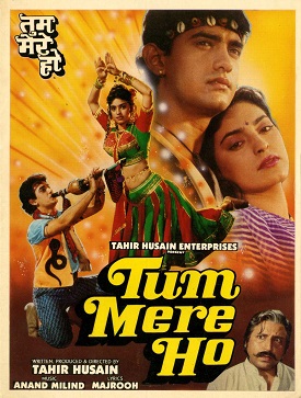 فائل:Tum Mere Ho poster.jpg