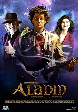 فائل:Aladin (2009 film).jpg