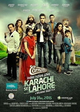 فائل:Karachi se Lahore.jpg