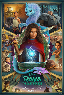 فائل:Raya and the Last Dragon.png