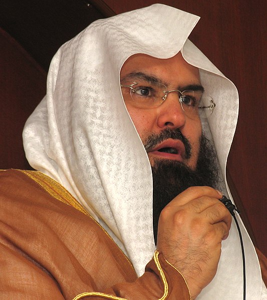 فائل:Abdul rahman al sudais.jpg