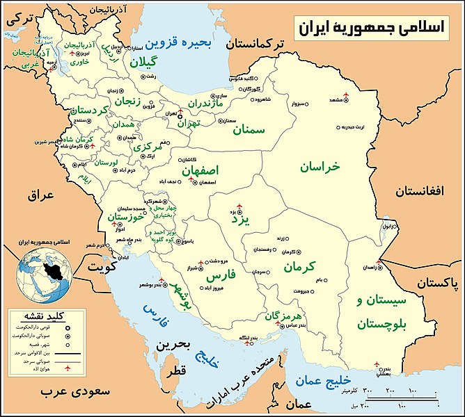 فائل:Iran Map 1 Fkehar.jpg
