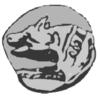 Seal of آرگوس