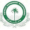 District Government Muzaffargarh