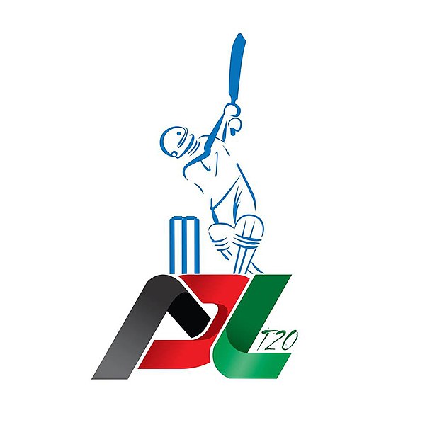 فائل:Afghanistan Premier League.jpg