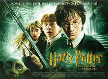 Fayl:Harry Potter and the Chamber of Secrets movie.jpg