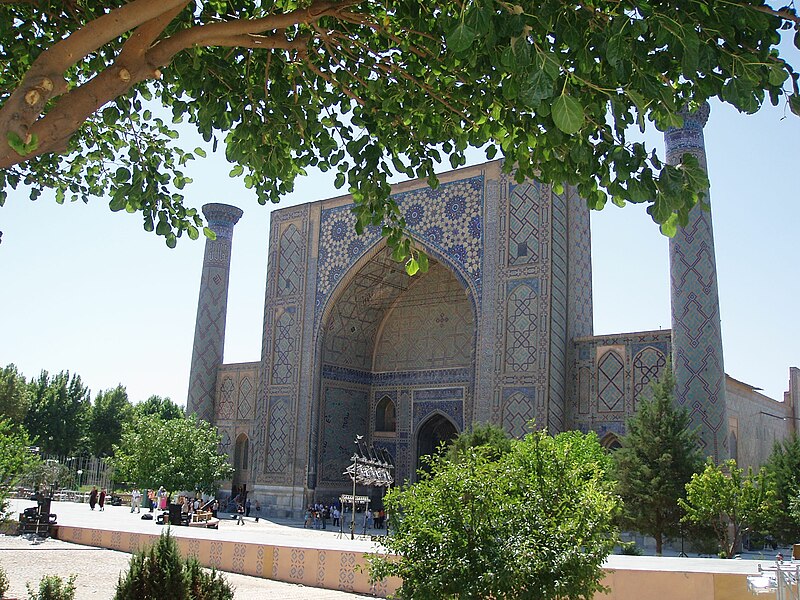 Fayl:Samarqand Yodgorliklar Tillya Kori Madrasasi.JPG