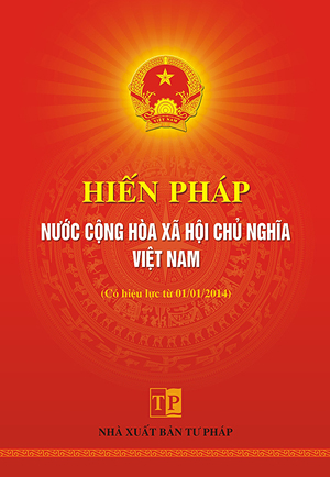 Tập tin:Hiến pháp Việt Nam năm 2013.JPG