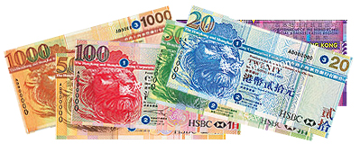 Tập tin:Hk money banknotes.jpg