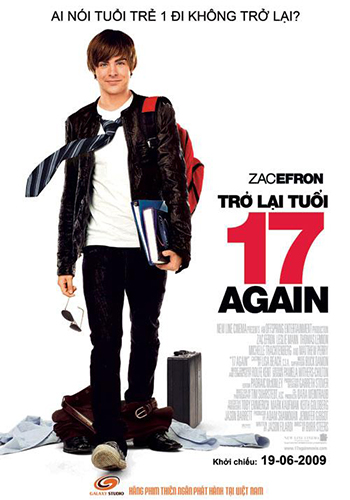 Tập tin:17againmovielogo.jpg