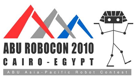 Tập tin:Logorobocon2010.jpg