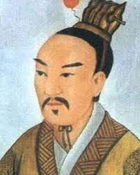 Tập tin:Emperor An of Han.png