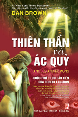 Tập tin:Thien than va ac quy vn.jpg