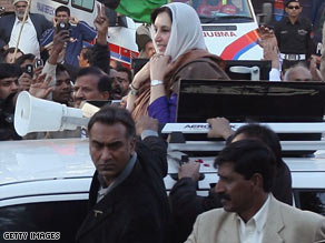 Tập tin:Benazir Bhutto assassination.jpg